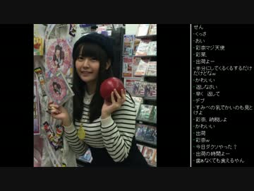 [2016.02.16]永井先生 雑談(声優、モデル) (1/2)