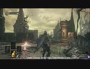 ダークソウル3　戦技解説最新プレイ動画その3　Dark Souls 3
