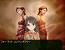 【デレマス×MTG】　マジックステージ　その９
