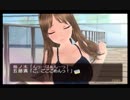 【実況】　フォトカノ　～画面の向こうのレンズの向こうの恋～　17