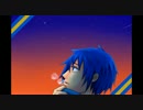 【KAITO_V3】anti nostalgic【カバー】