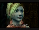 FF10をはじめてプレイしてみた！！Part.31