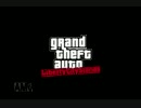 【ＰＳ２】｢ＧＴＡ:ＬＣＳ｣を遊んで見た。part1