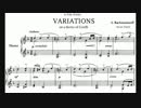 【ラフマニノフ】コレルリの主題による変奏曲 Op.42