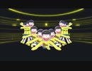 【MMDおそ松さん】十四松祭りでhelp_me!