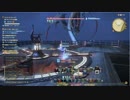 【FF14】ソロ占星の真リヴァイアサン討伐戦