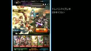 人気の シエテ 動画 64本 2 ニコニコ動画