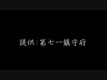 木曾姉御のその日暮らし！ op2-2