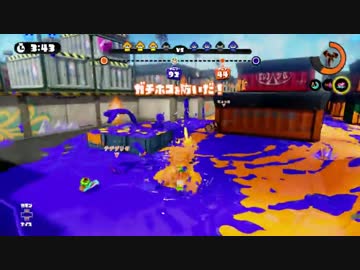 (´・ω・｀)ホッケホコ