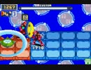 【ロックマンエグゼ6】 ネット対戦601 【マスターズクラス】