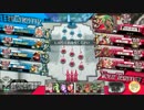 【wlw】戦犯シレネッタ23【AA3】