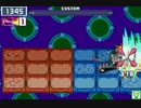 【ロックマンエグゼ6】 ネット対戦602 【マスターズクラス】