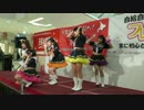2代目HAPPY少女♪　「if～守ろう、大好きな人～」（2016/2/17 アリオ札幌）