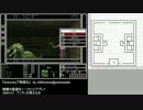 『wizardryで物語る 2』 day36-7