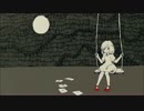 Moonlight