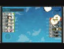 【艦これ】2016冬イベ「出撃！礼号作戦」E1甲