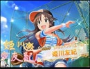 【デレステ】SSR神谷奈緒を狙って100連