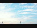 未来景イノセンス　歌ってみた【shingo】