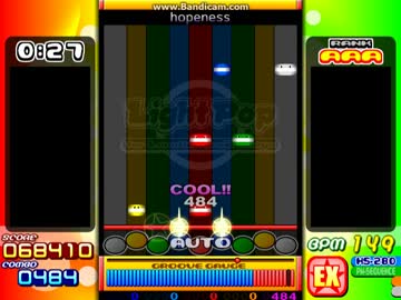 【PMS】 hopeness