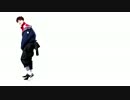 鹿晗 LuHan - 封印 EXCITED (Lyrics)