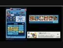 爆速168km釘付怪童怪物球威完成！ part2 【ニコ生TS】