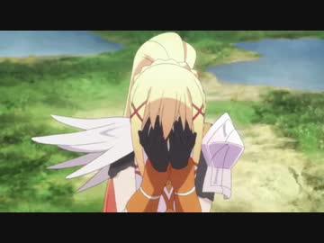 【このすば】私の望むタイプの羞恥責めとは違うかりゃあっ...！