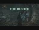 結月ゆかりの獣狩りの時間です。14『Bloodborne』ヤーナムの影