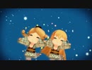 【BSLカバーｘMMD戦国BASARA】 ちいさなさぢんさんの師弟らいつ