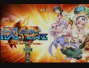 ニトロプラス ブラスターズ-ヒロインズ インフィニット デュエル-体験