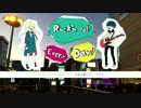 Rock 'n' Roll Every Day