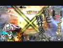 【AA4】週刊WLW その61 下手なミサイル数撃ちゃ当たる【デス・フック】
