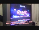 The Smash Brothers Episode 1-1