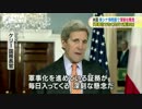 [シナ中国] 南シナ海の西沙諸島に地対空ミサイル配備 2.18