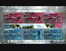 【DFFAC】気がつけばダイヤなDFFAC【ジタン視点】【3バー】