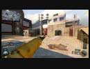 【アックス】Strike The Ax ! #3【CoD:BO3】