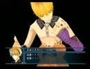 幻想水滸伝５をマイペースに実況part73