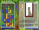 popo度95の伸ばし考察