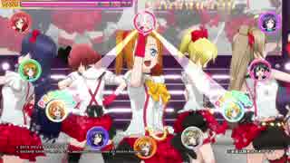 『ラブライブ！スクールアイドルフェスティバル ～after school ACTIVIT...