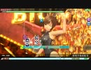 【PDAFT】メイコ・ウォーターポロで Blackjack EXTREME