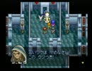 【名作】感動する私のＬＵＮＡＲ実況21【アレスに決めさせよう！編】