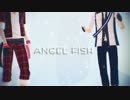 【MMDあんスタ】真緒と凛月でエンゼルフィッシュ【修正】