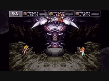 スティーブン少佐がクロノトリガーを実況プレイするぶるぁぁぁ 【part12】