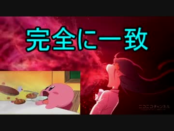 【スマブラWiiU】エンジョイ乱闘をより楽しむための動画１０