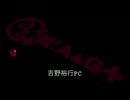 yfc #191 奮発したシャンパンと チーズフォンデュ