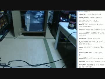 [2016/2/17]永井先生のスロット戦国コレクション2 part1