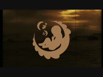 【初音ミク】漆の雨【ばぶちゃん】