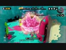 馬面がスプラトゥーンを楽しむ part2