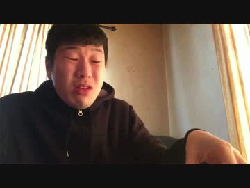 ゲップをせずに徳川１５代将軍言う　byフナムシTV