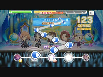 人気の ゲーム デレステ 動画 4 002本 ニコニコ動画