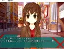 【実況】持たざる者が前を向く「ギャルゲリバース」　前